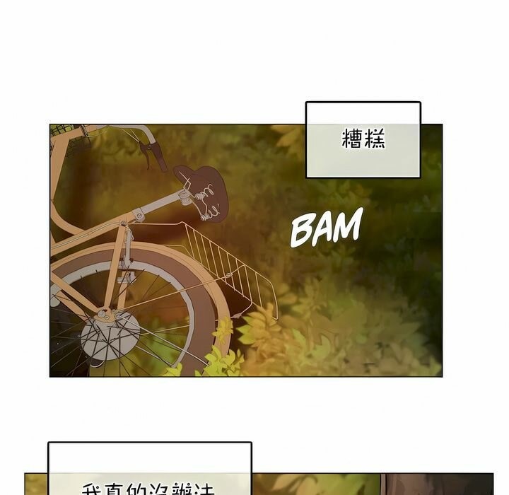 第114话 - 第57.jpg页