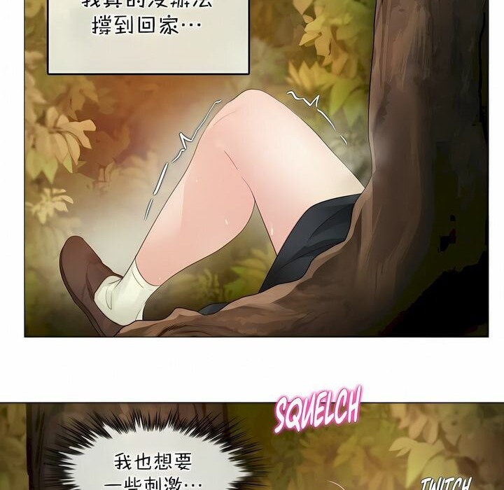 第114话 - 第58.jpg页