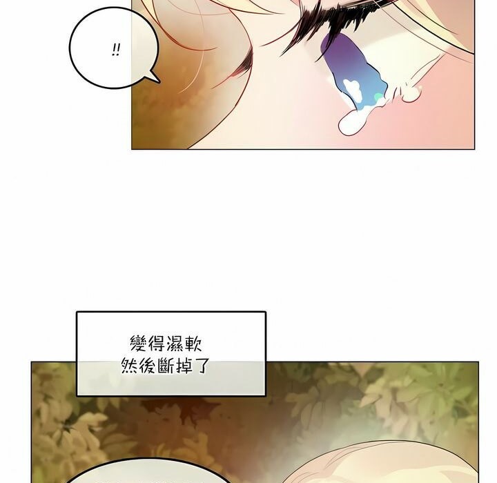 第114话 - 第63.jpg页