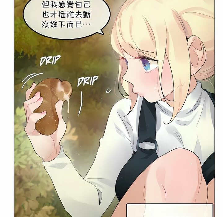 第114话 - 第64.jpg页