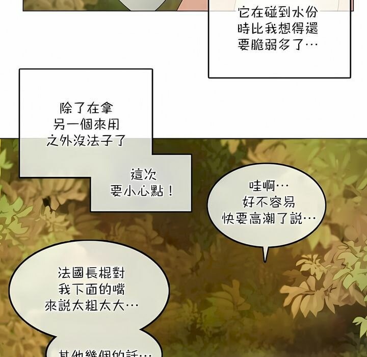 第114话 - 第65.jpg页