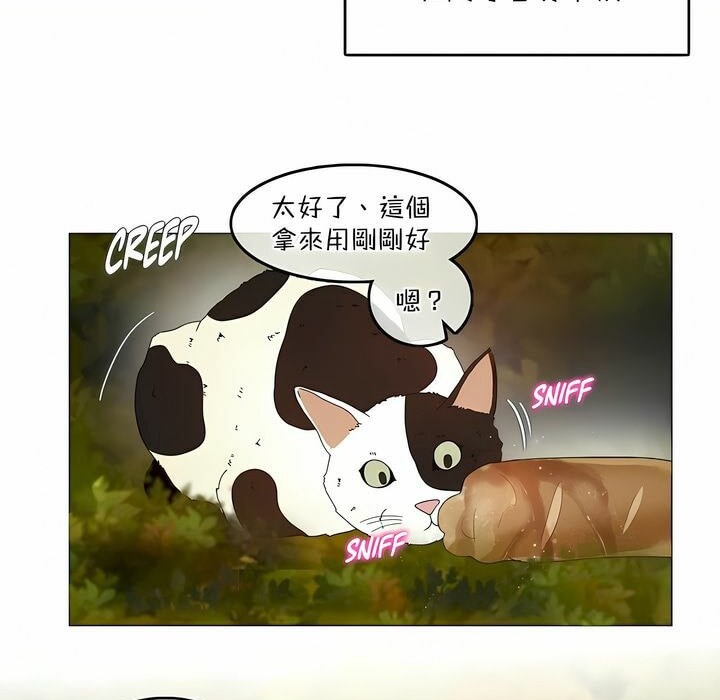 第114话 - 第67.jpg页