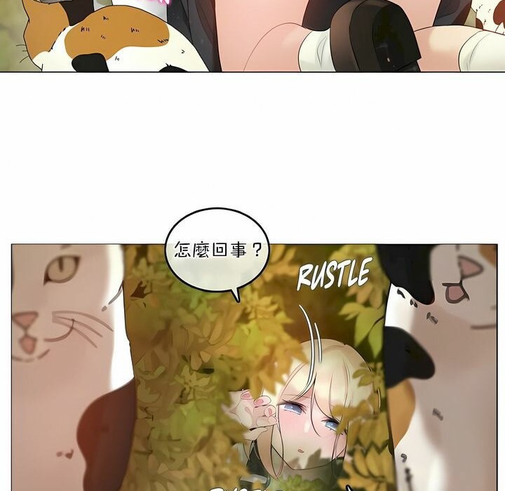 第114话 - 第74.jpg页