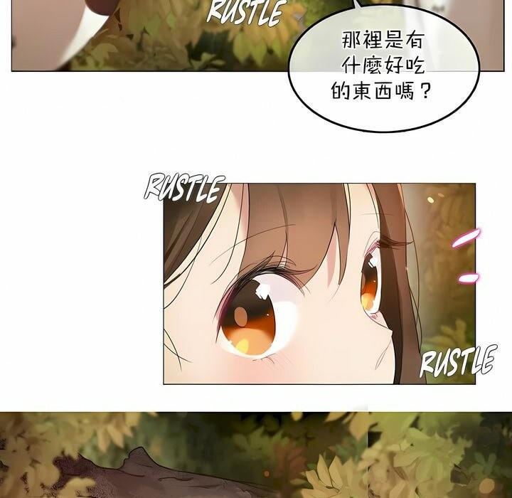 第114话 - 第75.jpg页