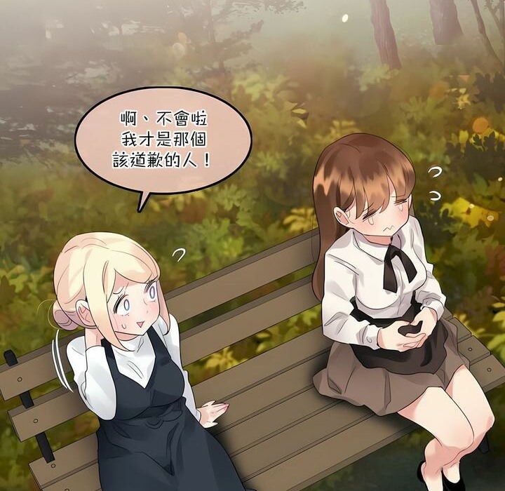 第115话 - 第2.jpg页