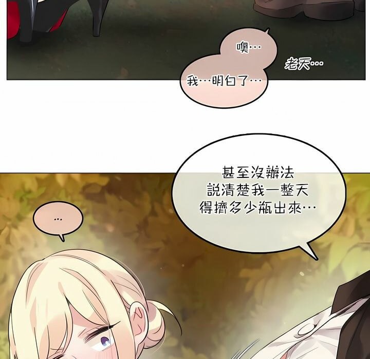 第115话 - 第7.jpg页