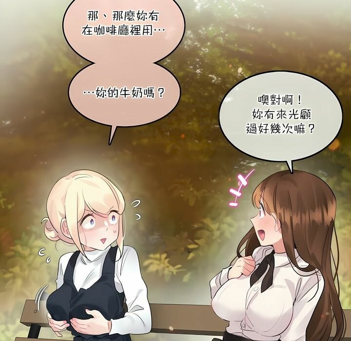 第115话 - 第9.jpg页