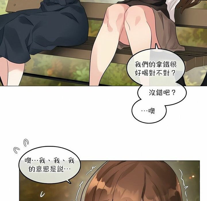 第115话 - 第10.jpg页