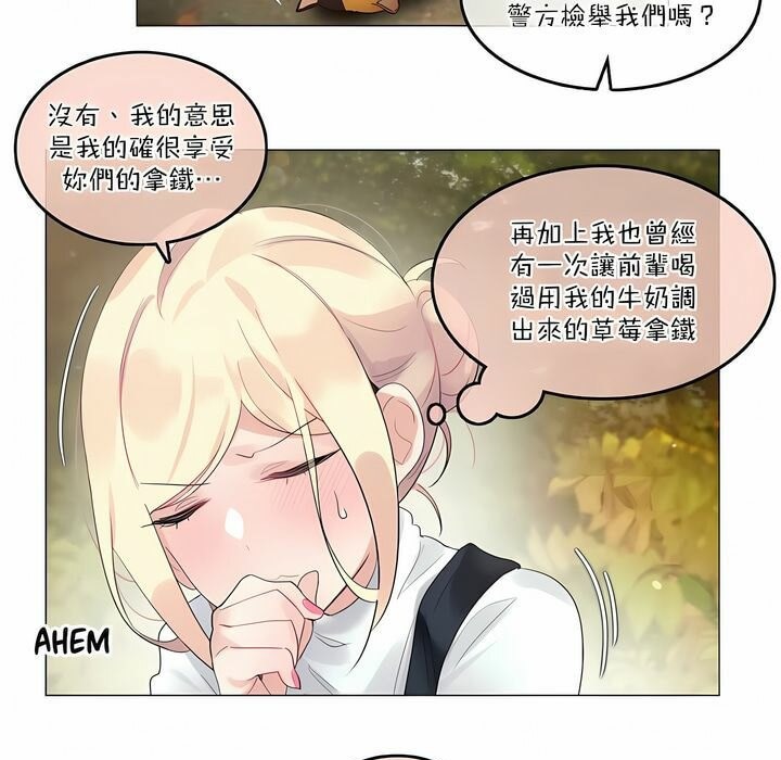 第115话 - 第13.jpg页