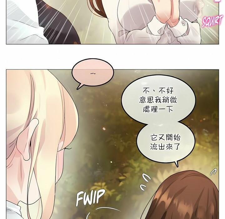 第115话 - 第15.jpg页