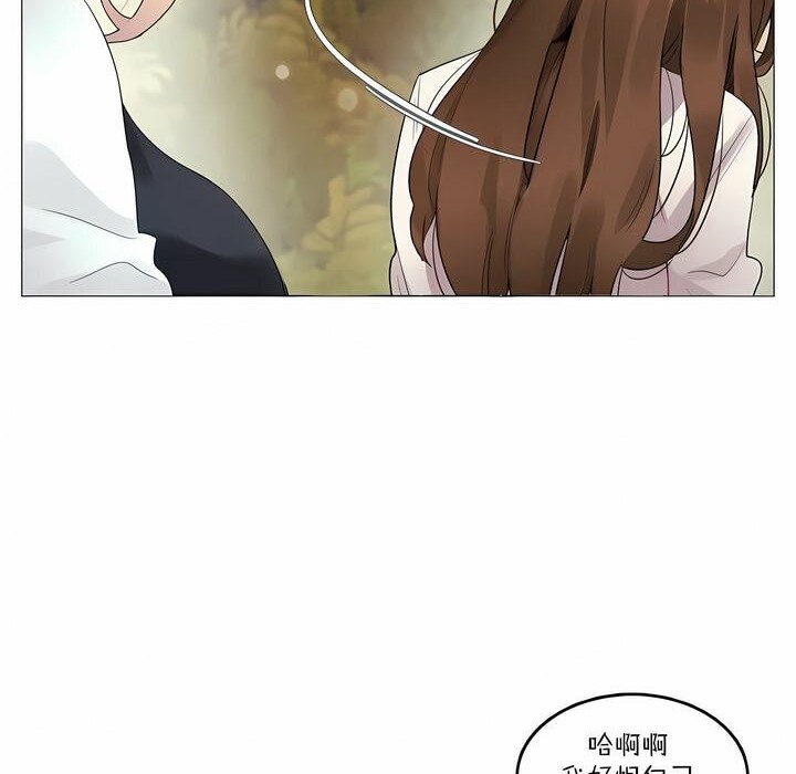 第115话 - 第16.jpg页