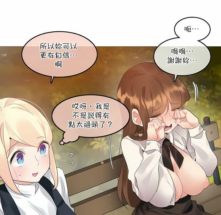 第115话 - 第22.jpg页