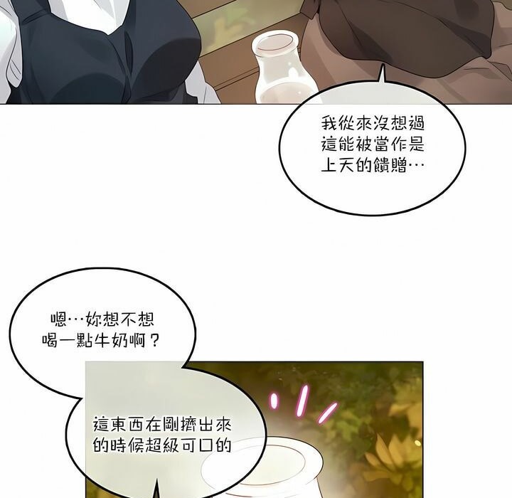 第115话 - 第23.jpg页