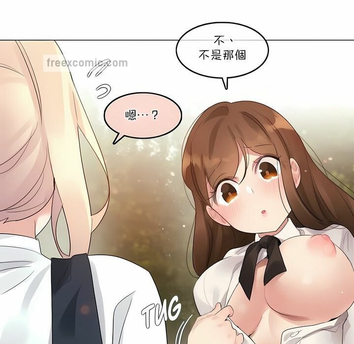 第115话 - 第25.jpg页