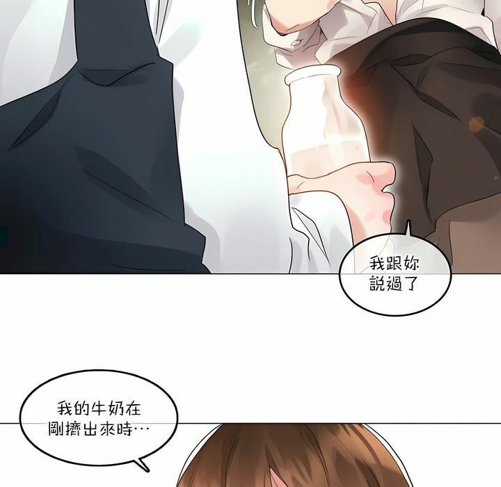 第115话 - 第26.jpg页