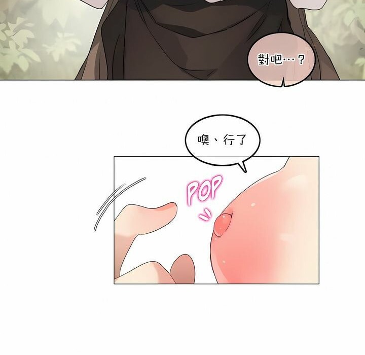 第115话 - 第34.jpg页