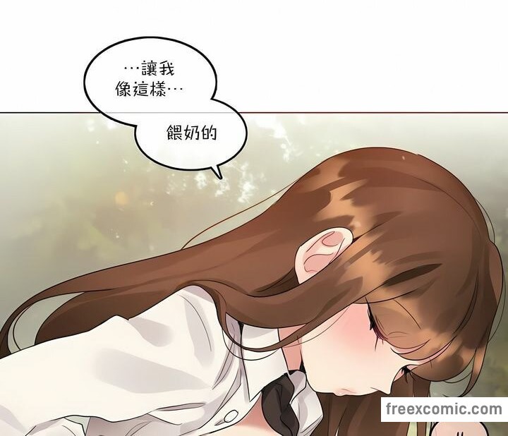 第115话 - 第36.jpg页