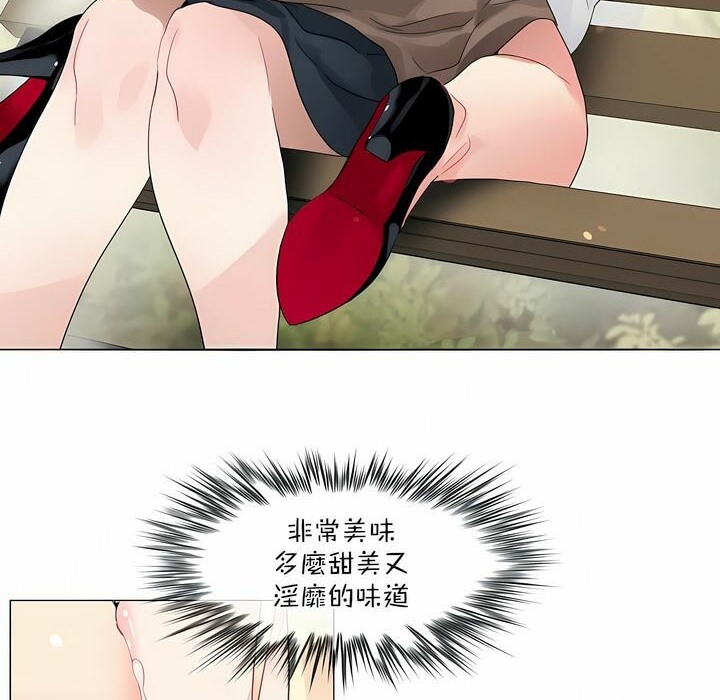 第115话 - 第40.jpg页