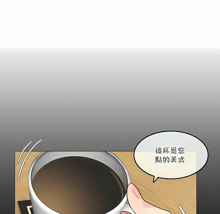 第115话 - 第42.jpg页