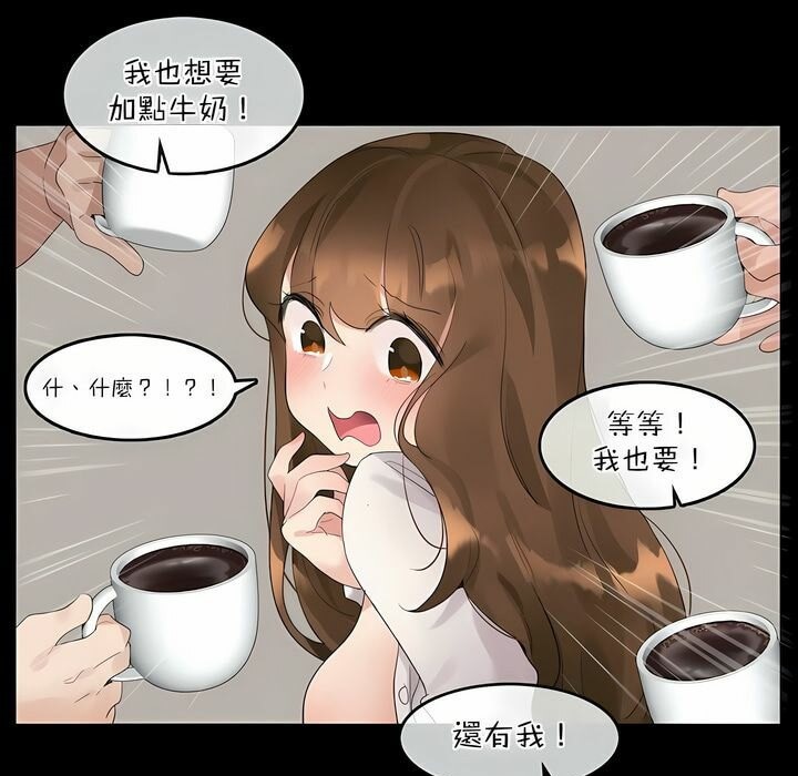 第115话 - 第53.jpg页