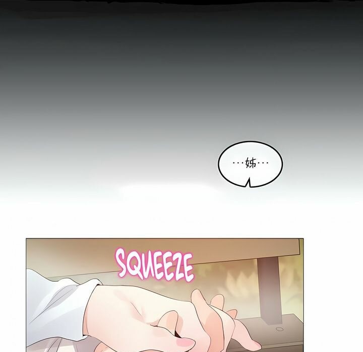 第115话 - 第57.jpg页