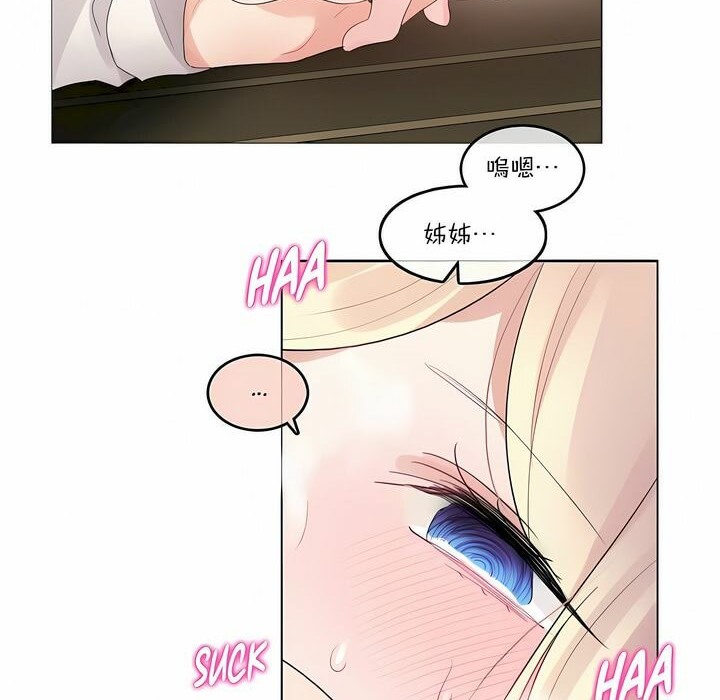 第115话 - 第58.jpg页