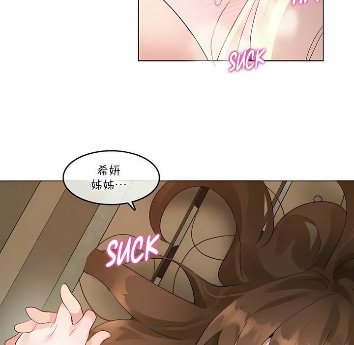 第115话 - 第59.jpg页