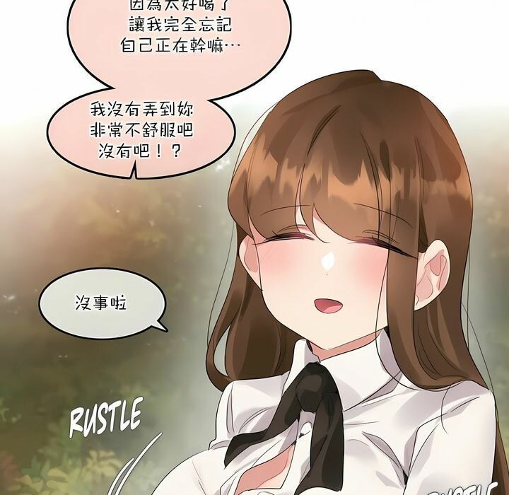 第115话 - 第63.jpg页