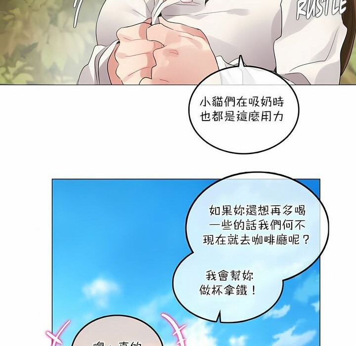 第115话 - 第64.jpg页