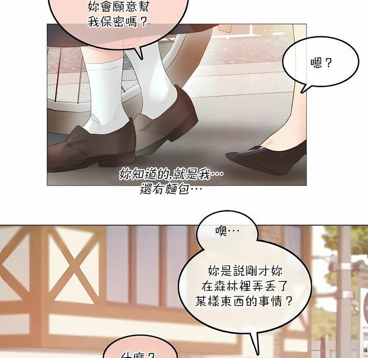第115话 - 第66.jpg页