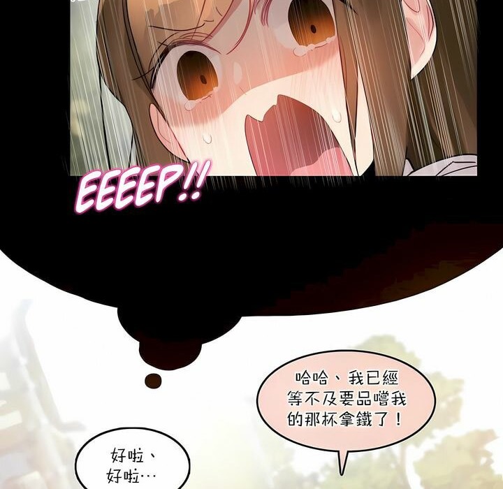 第115话 - 第70.jpg页