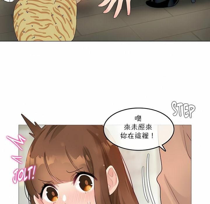 第116话 - 第5.jpg页