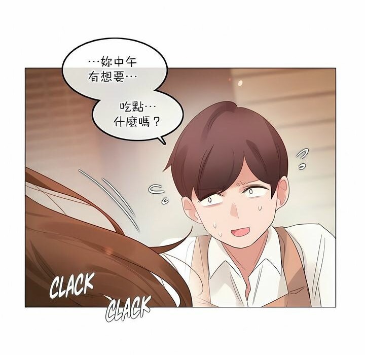 第116话 - 第8.jpg页