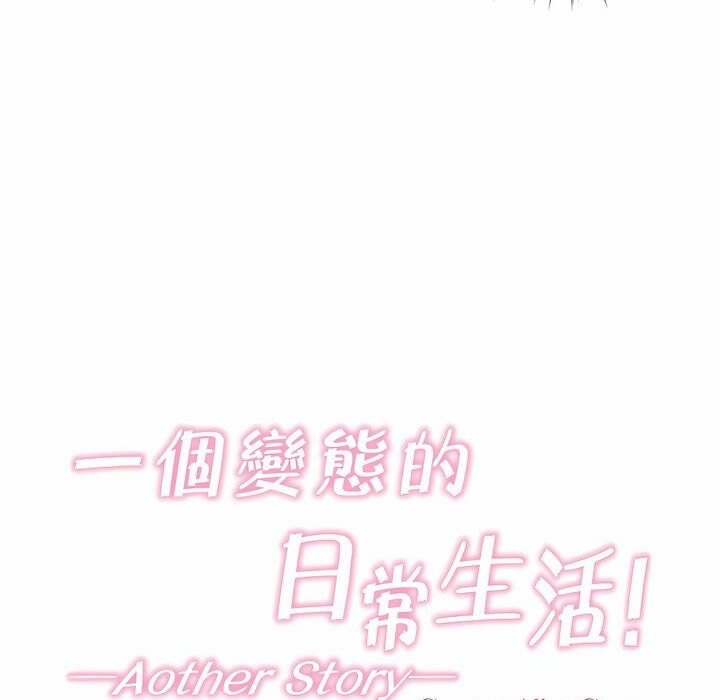 第116话 - 第11.jpg页