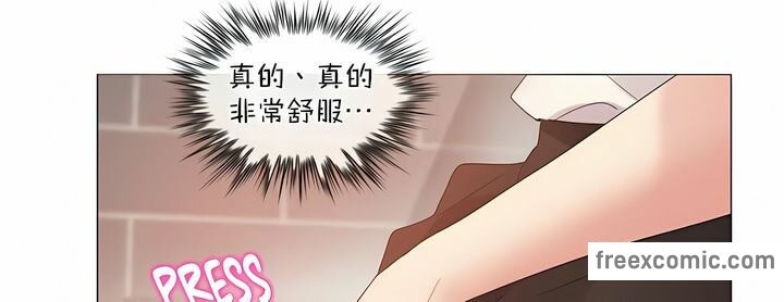 第116话 - 第63.jpg页