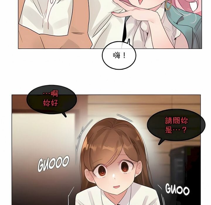 第116话 - 第70.jpg页