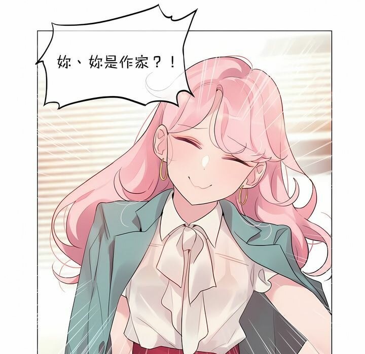 第117话 - 第1.jpg页
