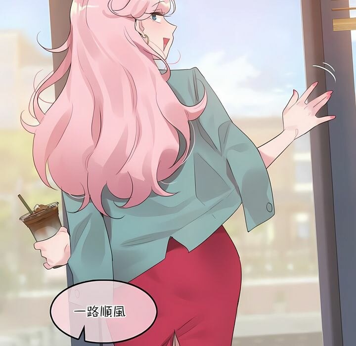 第117话 - 第9.jpg页