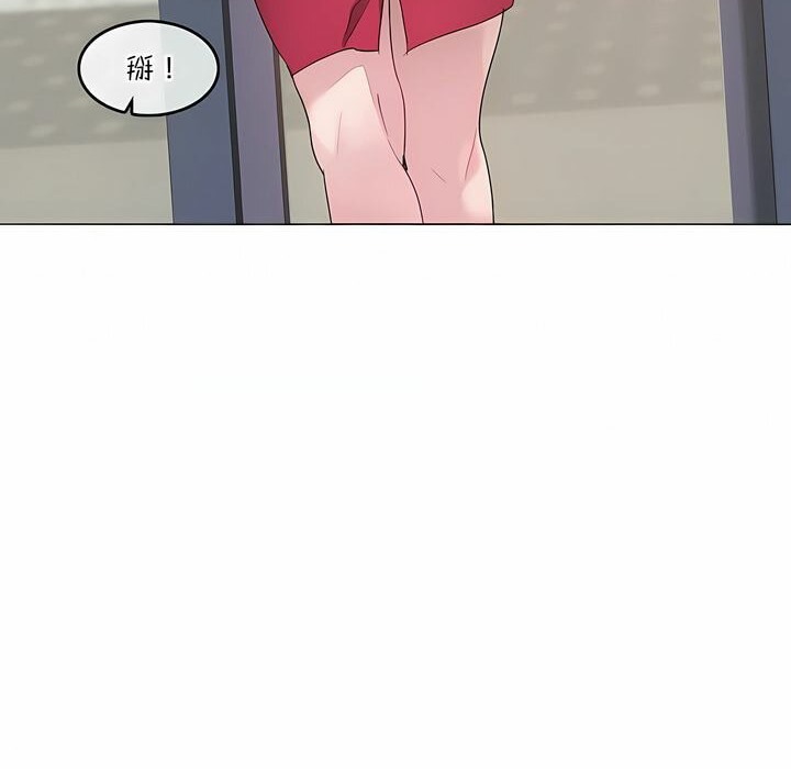 第117话 - 第10.jpg页