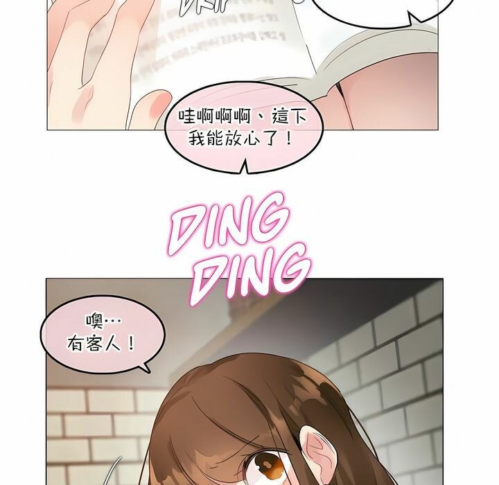 第117话 - 第18.jpg页