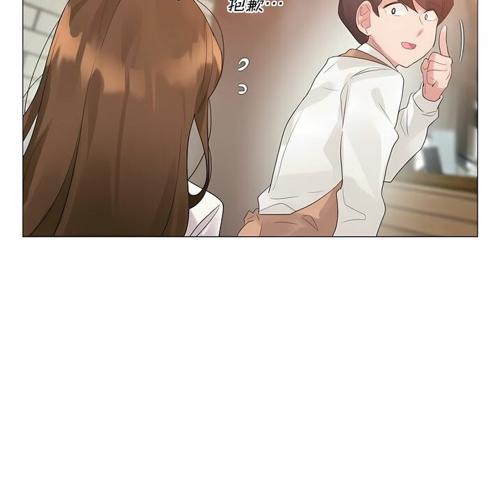 第117话 - 第20.jpg页