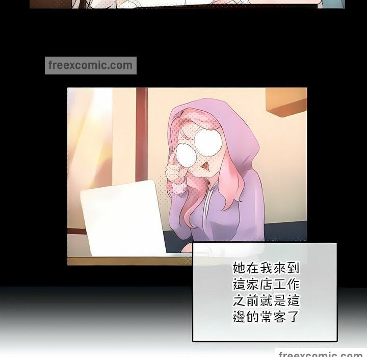 第117话 - 第25.jpg页