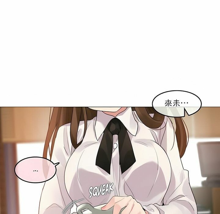 第117话 - 第36.jpg页