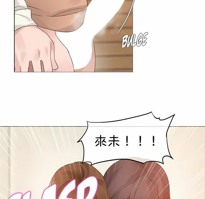 第117话 - 第67.jpg页