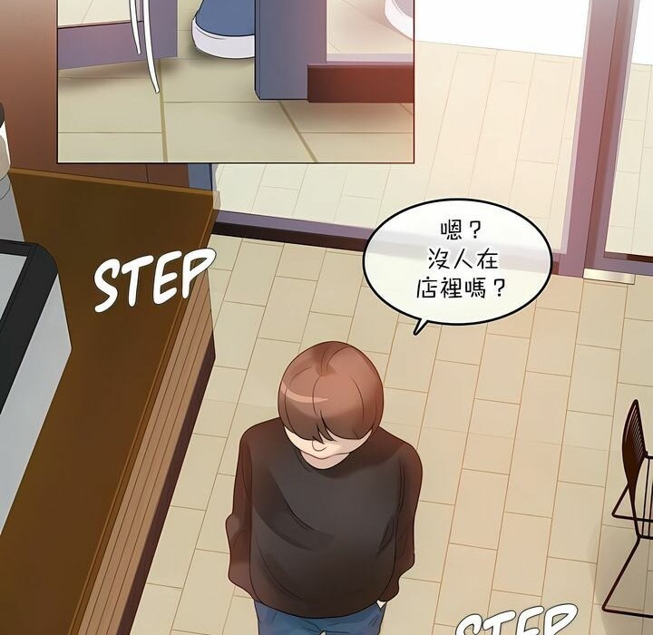 第117话 - 第80.jpg页