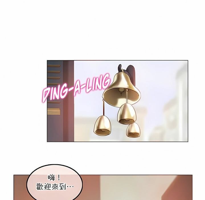 第119话 - 第1.jpg页