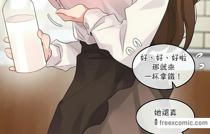 第119话 - 第12.jpg页