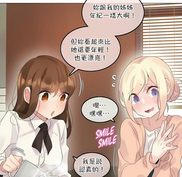 第119话 - 第20.jpg页