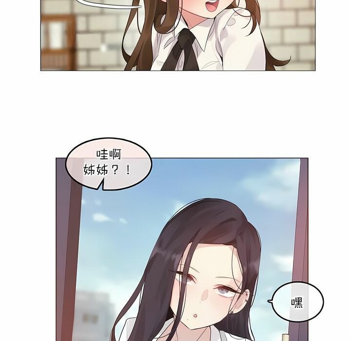 第119话 - 第23.jpg页