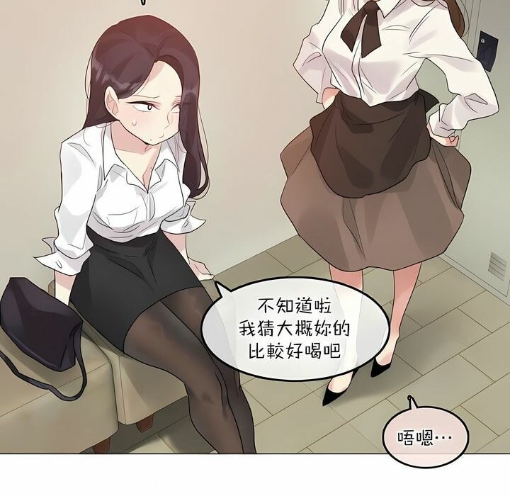 第119话 - 第39.jpg页